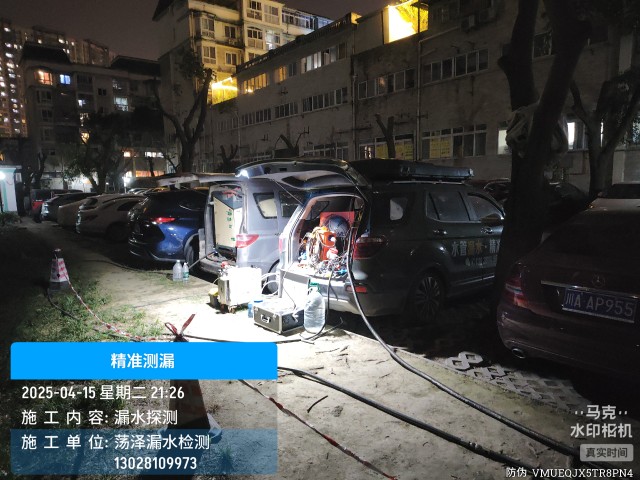 高港区消防水管漏水检测维修公司电话